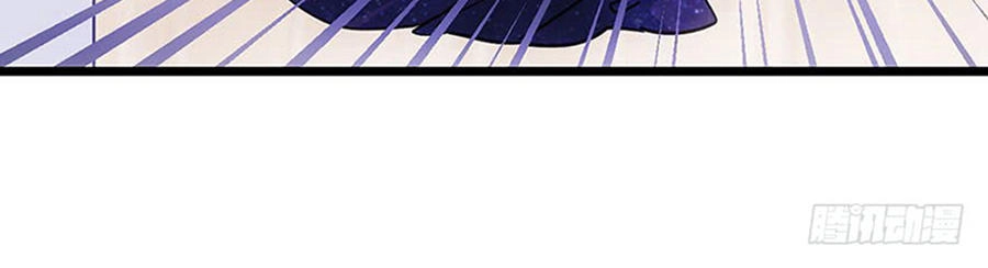 Tôi Không Phải Nữ Phụ Ác Độc Chapter 36 - 28