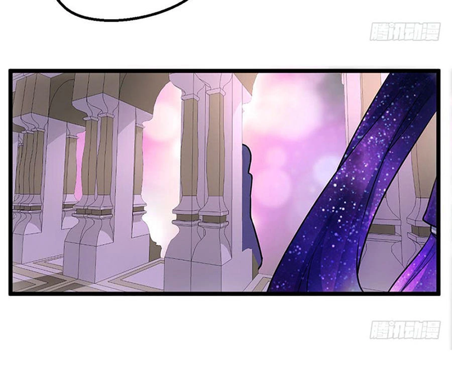 Tôi Không Phải Nữ Phụ Ác Độc Chapter 36 - 32