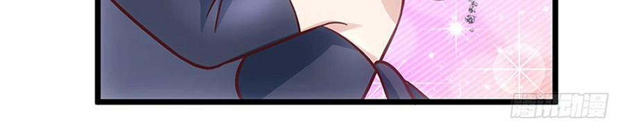 Tôi Không Phải Nữ Phụ Ác Độc Chapter 36 - 42