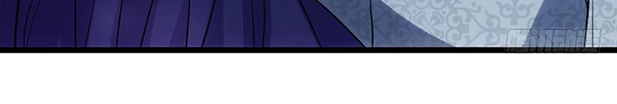 Tôi Không Phải Nữ Phụ Ác Độc Chapter 37 - 3