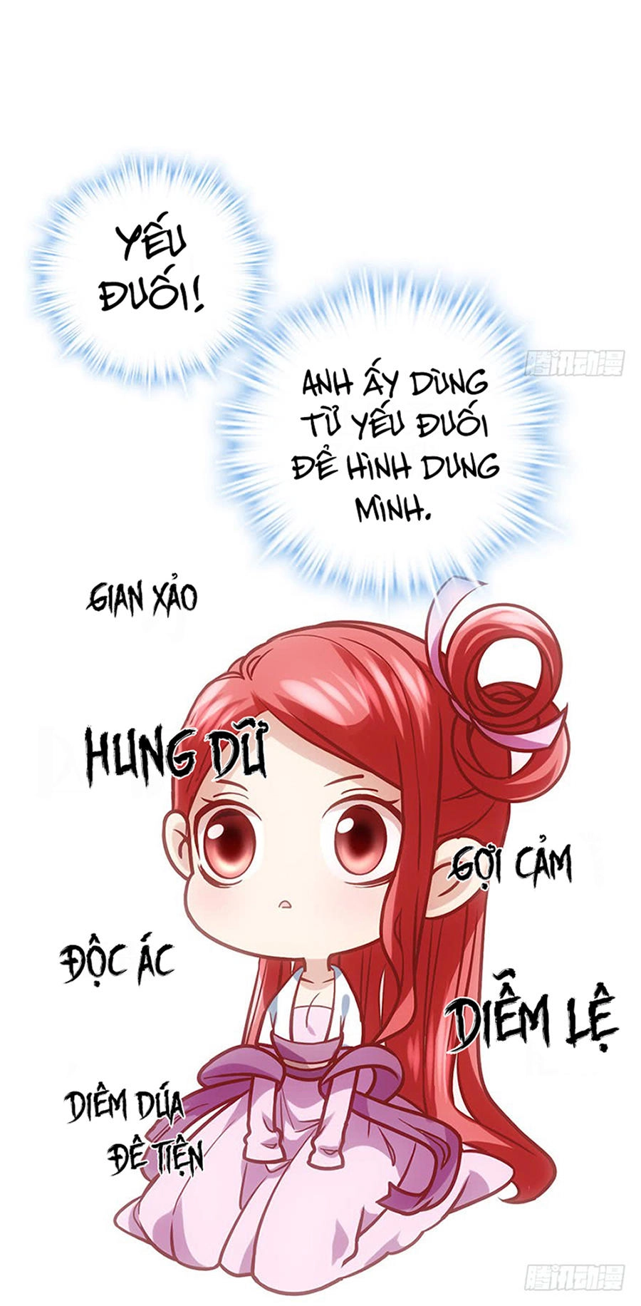 Tôi Không Phải Nữ Phụ Ác Độc Chapter 37 - 16