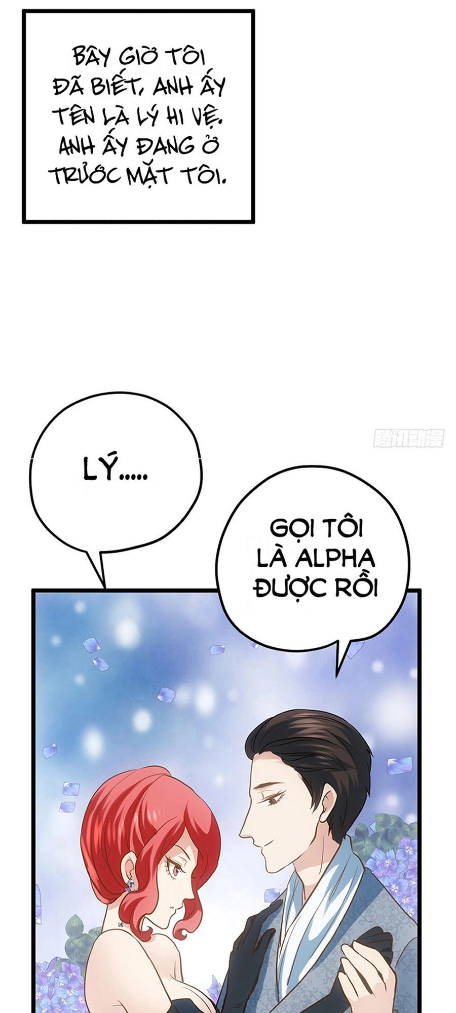 Tôi Không Phải Nữ Phụ Ác Độc Chapter 37 - 23