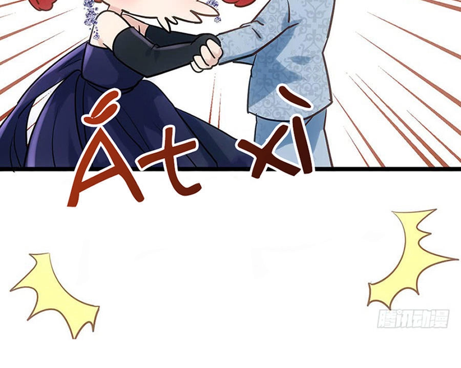 Tôi Không Phải Nữ Phụ Ác Độc Chapter 37 - 26