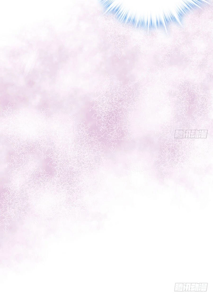 Tôi Không Phải Nữ Phụ Ác Độc Chapter 37 - 30