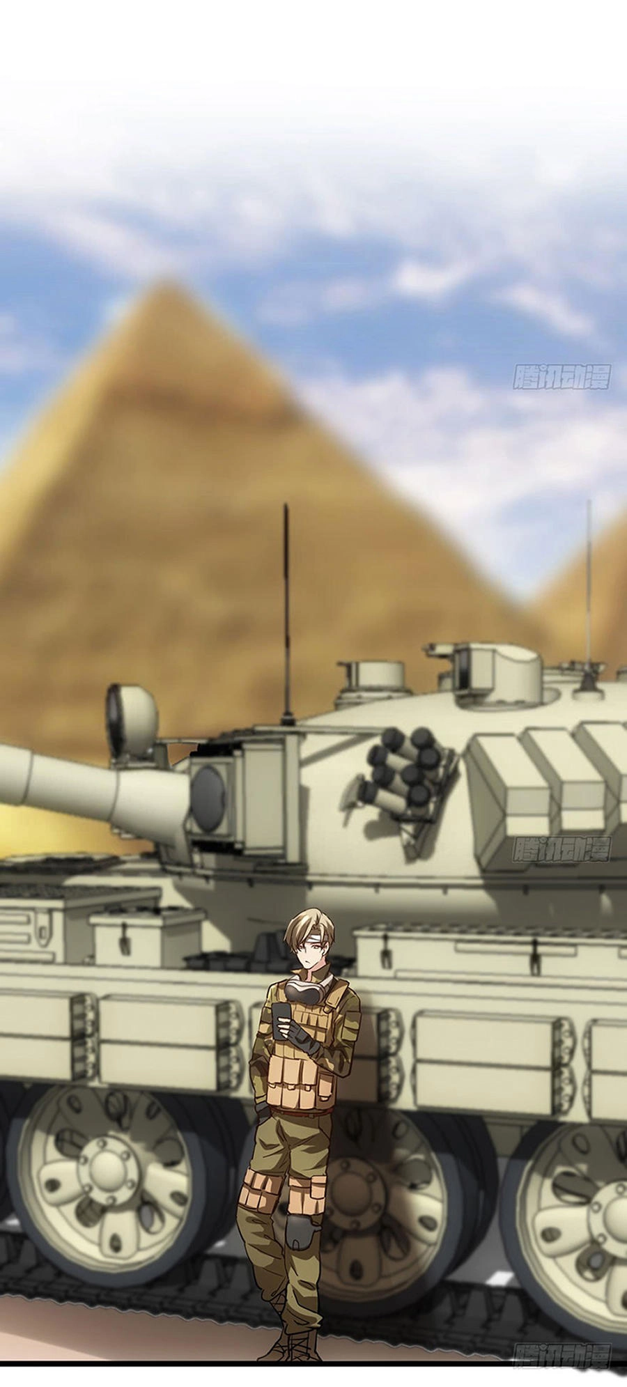 Tôi Không Phải Nữ Phụ Ác Độc Chapter 37 - 31