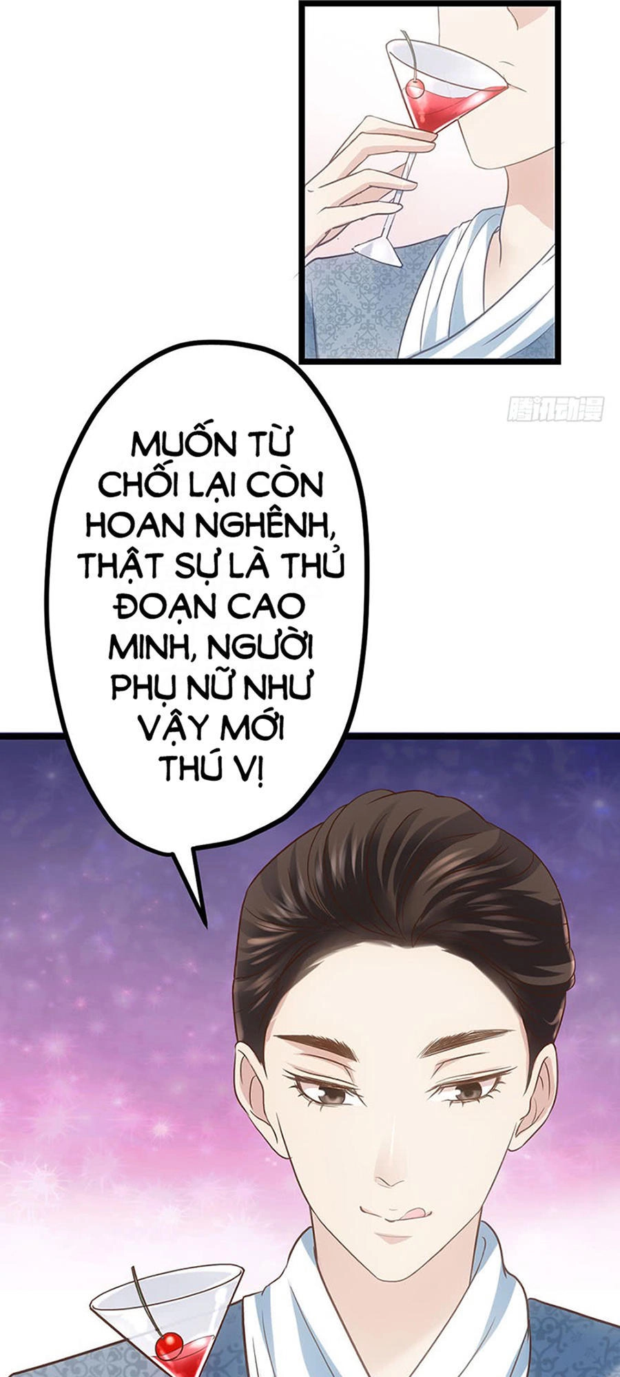 Tôi Không Phải Nữ Phụ Ác Độc Chapter 38 - 12