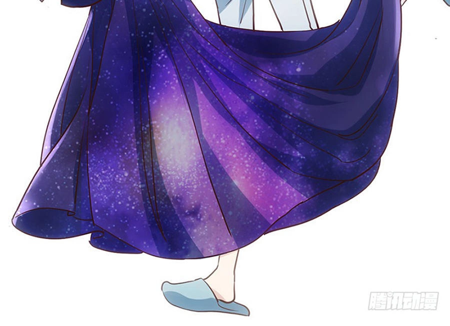 Tôi Không Phải Nữ Phụ Ác Độc Chapter 38 - 16