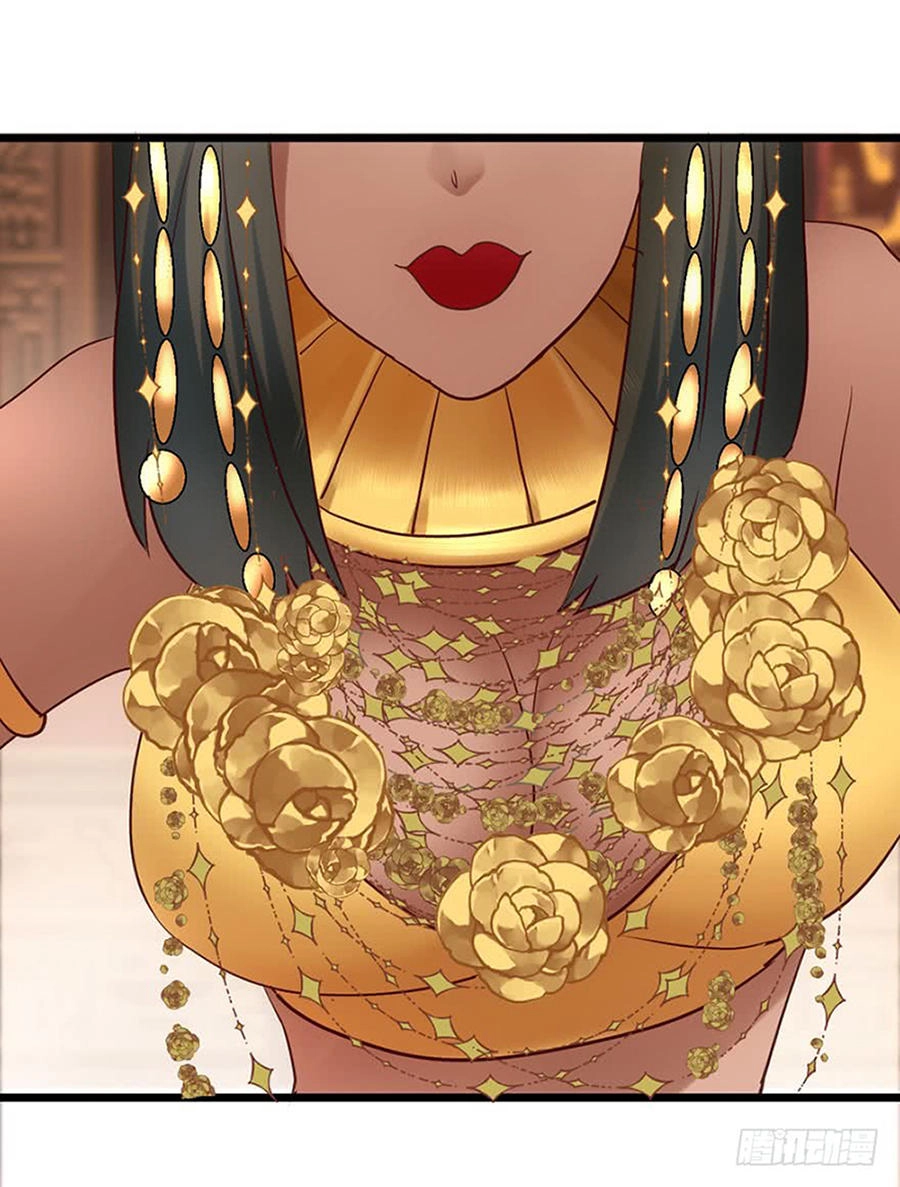 Tôi Không Phải Nữ Phụ Ác Độc Chapter 38 - 29