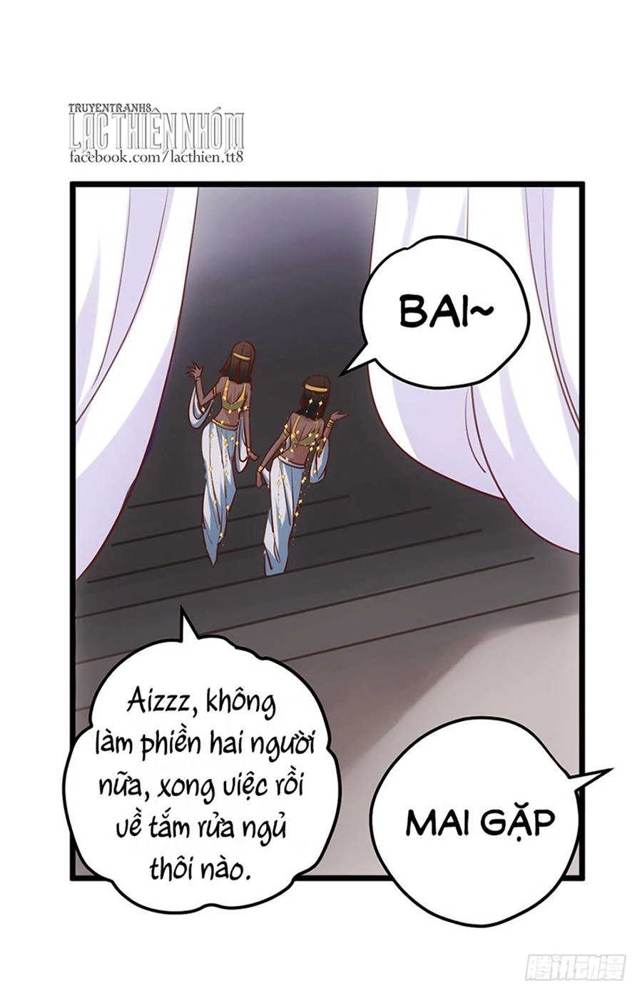 Tôi Không Phải Nữ Phụ Ác Độc Chapter 38 - 37