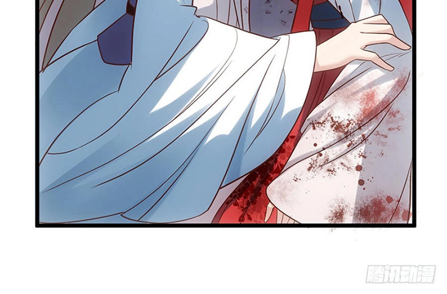 Tôi Không Phải Nữ Phụ Ác Độc Chapter 39.6 - 28