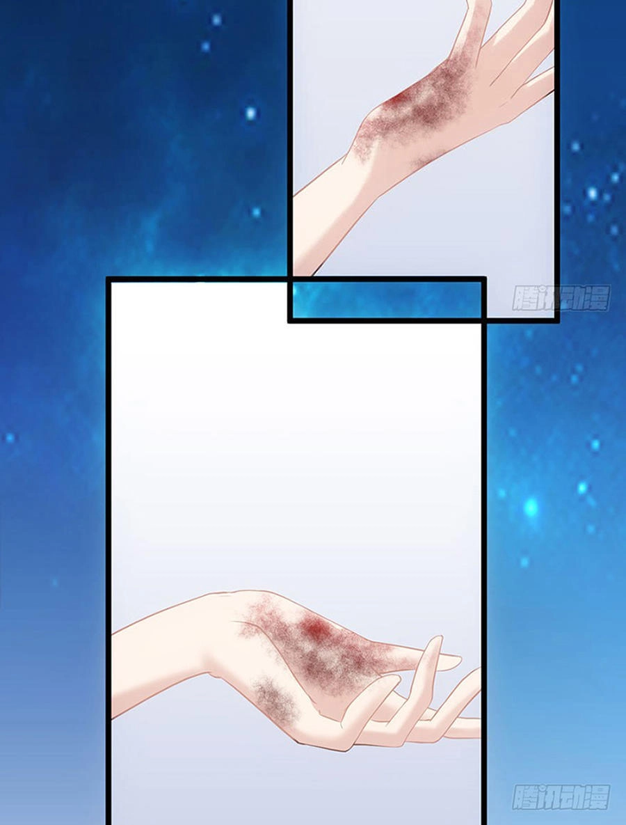 Tôi Không Phải Nữ Phụ Ác Độc Chapter 39.6 - 36