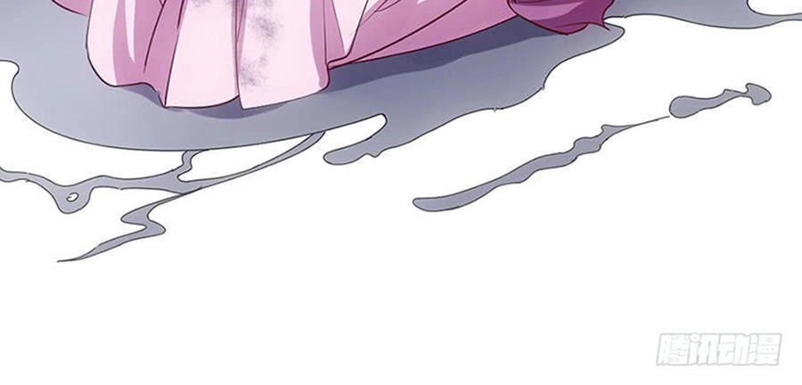 Tôi Không Phải Nữ Phụ Ác Độc Chapter 39.7 - 11