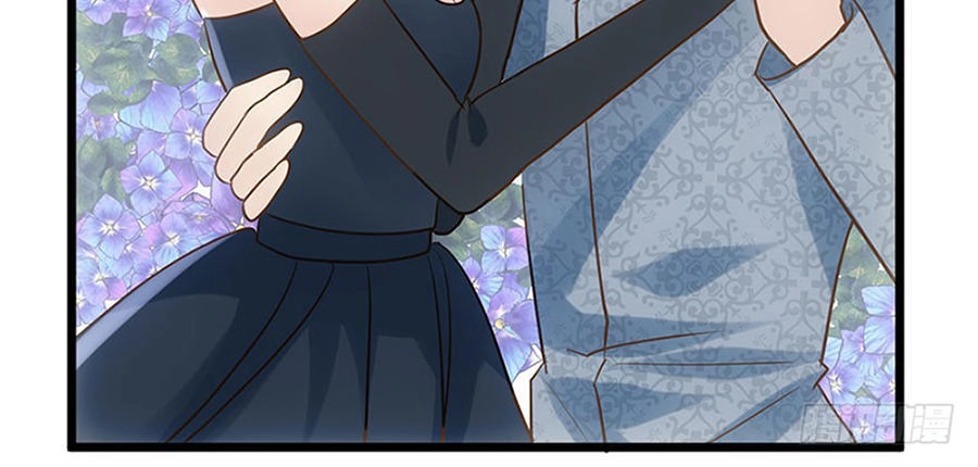 Tôi Không Phải Nữ Phụ Ác Độc Chapter 39.7 - 24