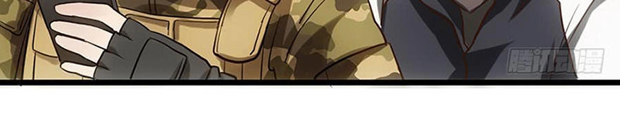 Tôi Không Phải Nữ Phụ Ác Độc Chapter 39.7 - 33