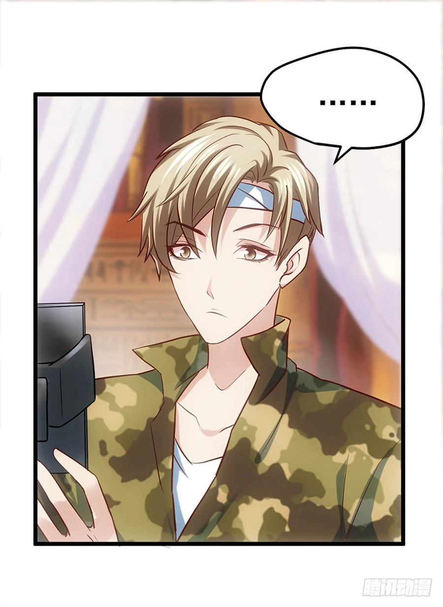 Tôi Không Phải Nữ Phụ Ác Độc Chapter 39.9 - 13