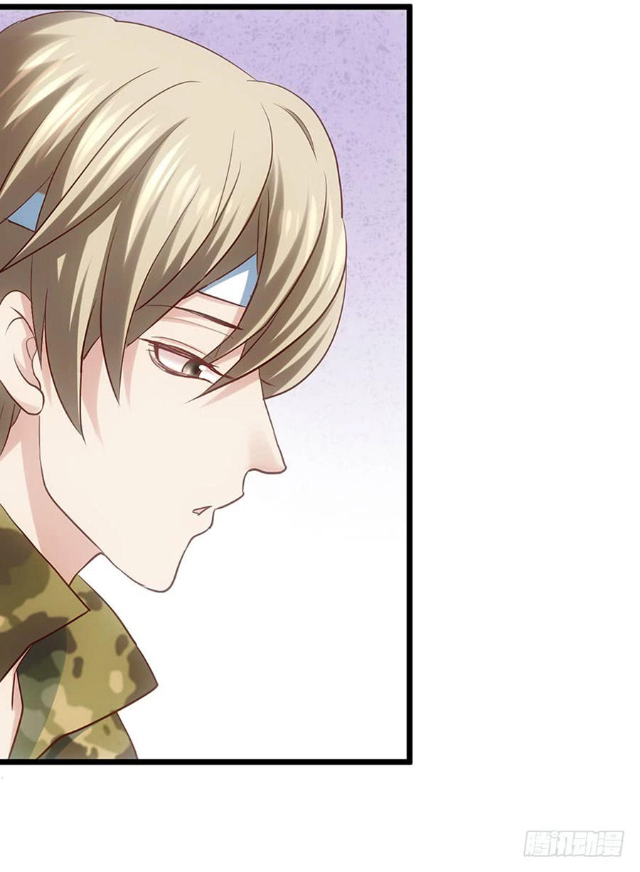 Tôi Không Phải Nữ Phụ Ác Độc Chapter 39.9 - 29