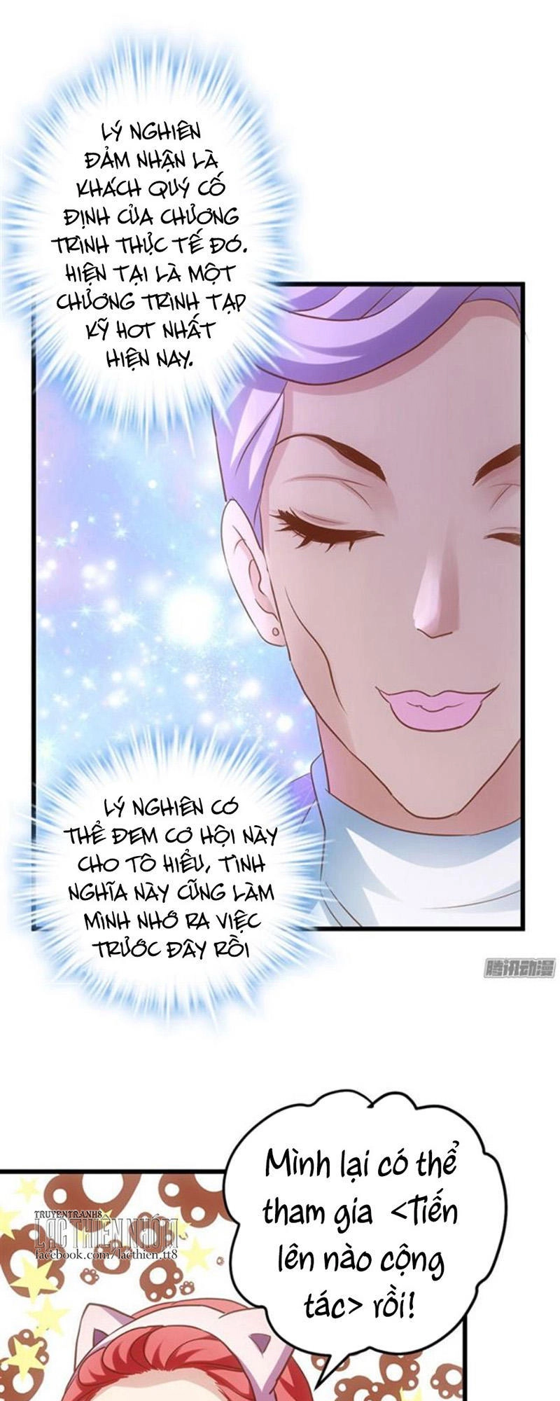 Tôi Không Phải Nữ Phụ Ác Độc Chapter 41 - 21