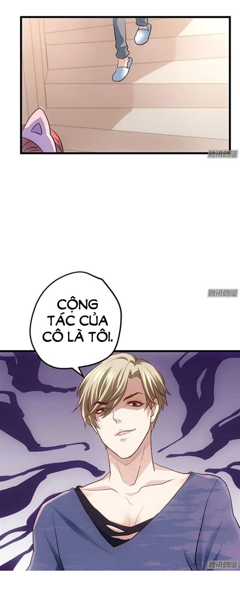 Tôi Không Phải Nữ Phụ Ác Độc Chapter 41 - 24