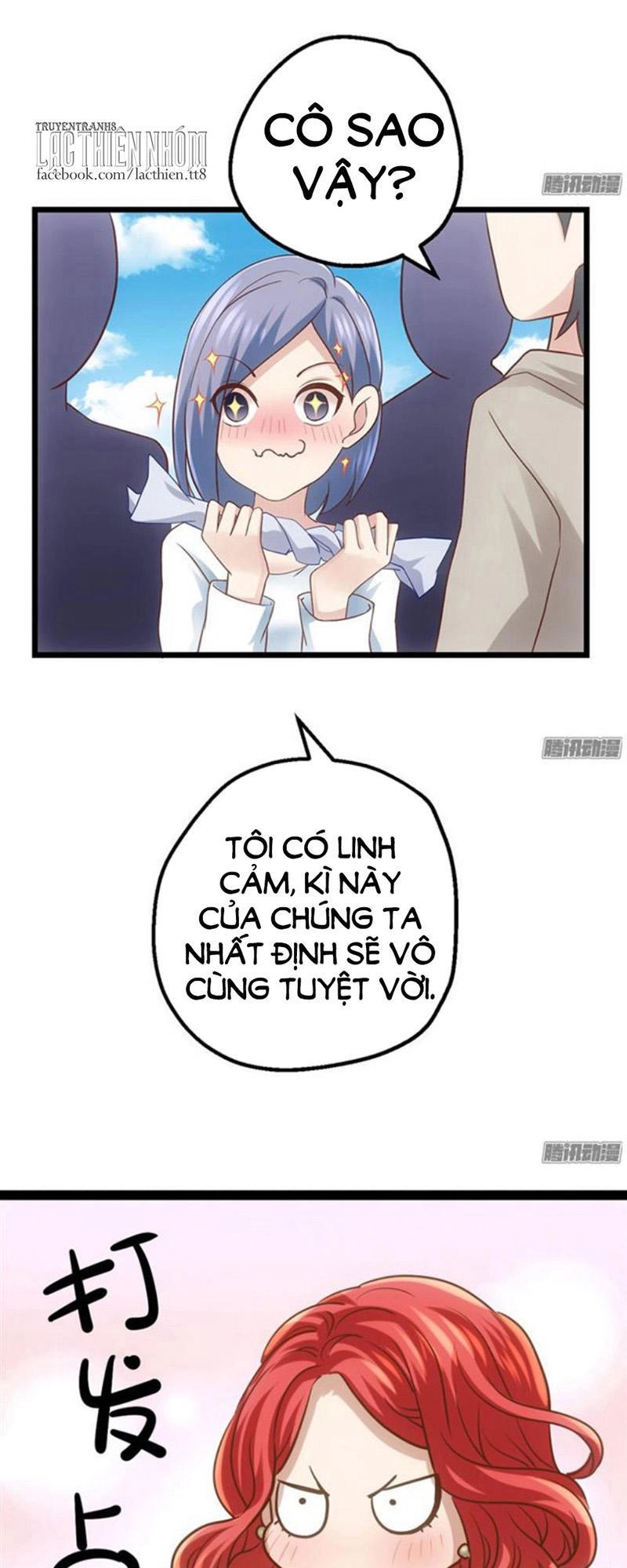 Tôi Không Phải Nữ Phụ Ác Độc Chapter 44 - 31