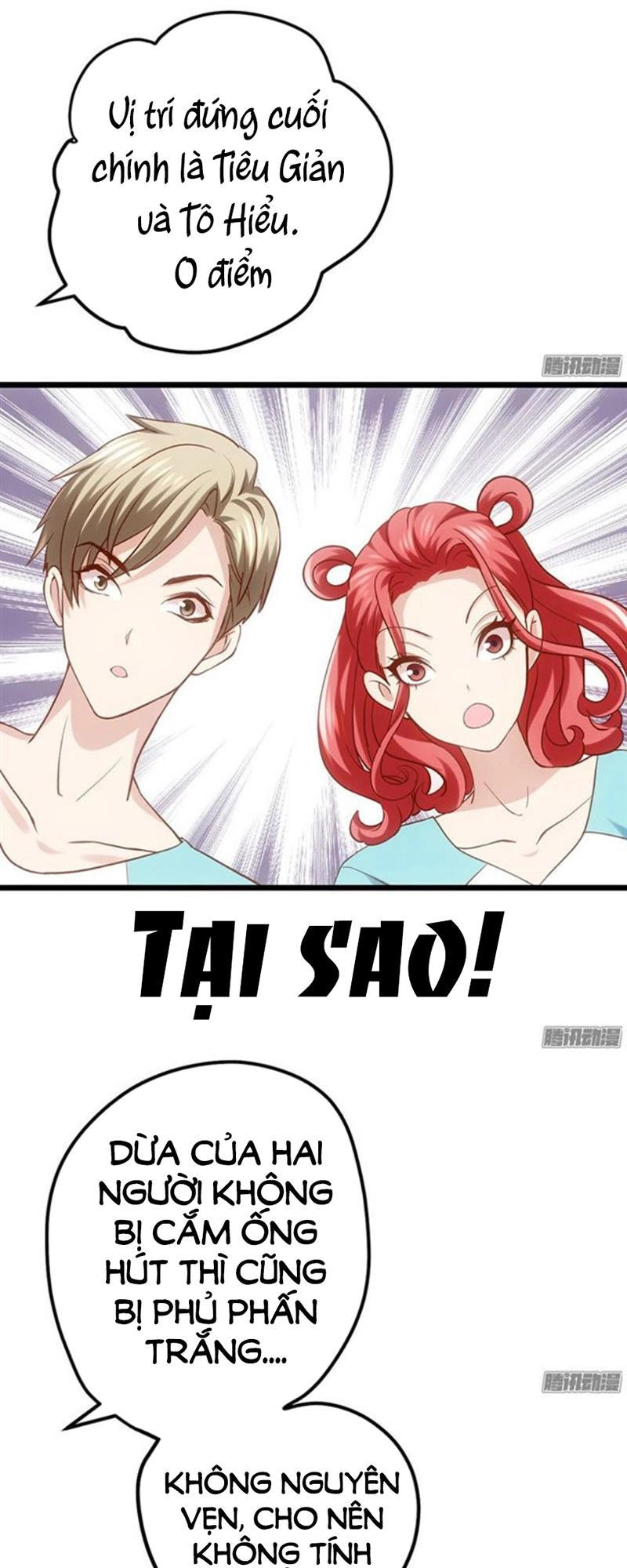 Tôi Không Phải Nữ Phụ Ác Độc Chapter 45 - 17