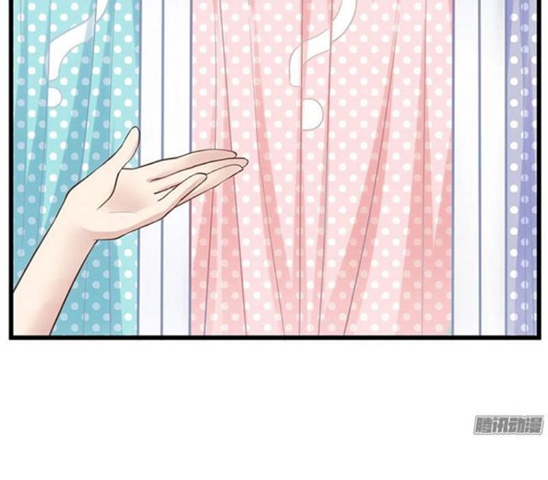 Tôi Không Phải Nữ Phụ Ác Độc Chapter 45 - 19