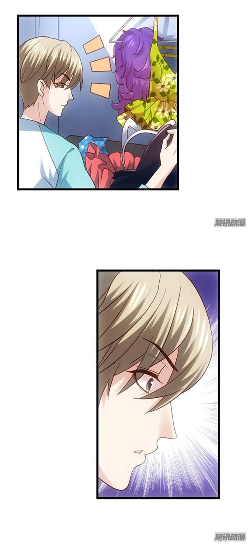 Tôi Không Phải Nữ Phụ Ác Độc Chapter 45 - 21