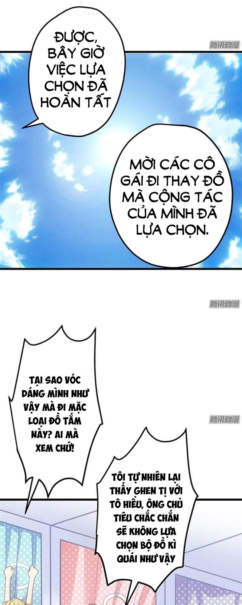 Tôi Không Phải Nữ Phụ Ác Độc Chapter 45 - 22