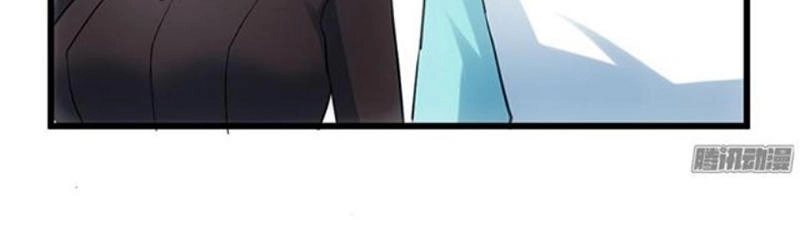 Tôi Không Phải Nữ Phụ Ác Độc Chapter 46 - 17