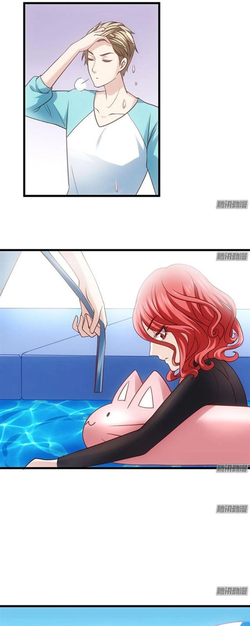 Tôi Không Phải Nữ Phụ Ác Độc Chapter 46 - 29