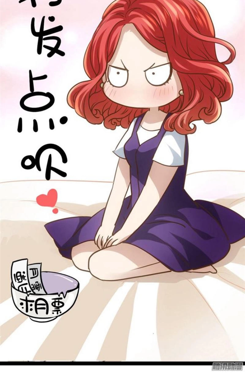 Tôi Không Phải Nữ Phụ Ác Độc Chapter 46 - 31