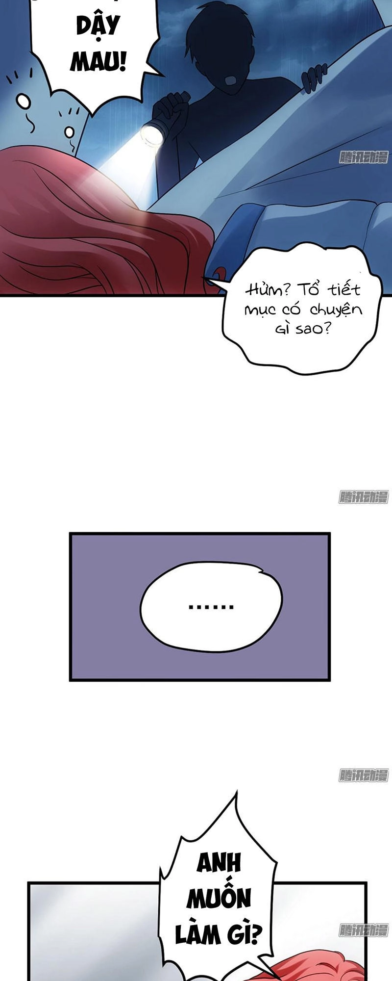 Tôi Không Phải Nữ Phụ Ác Độc Chapter 47 - 16