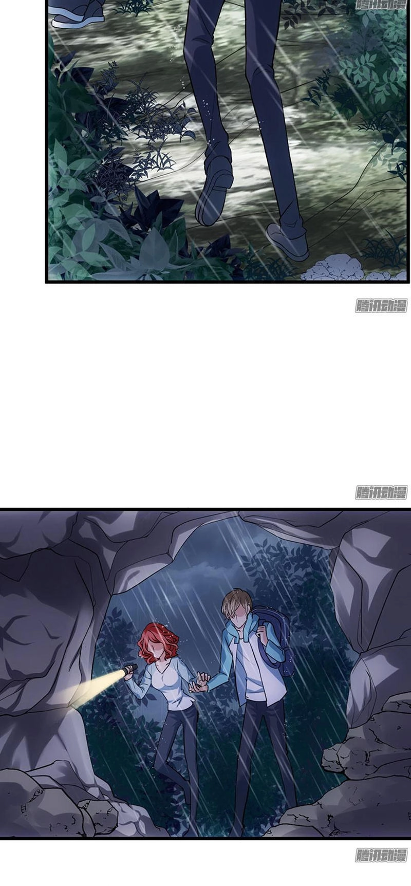 Tôi Không Phải Nữ Phụ Ác Độc Chapter 47 - 24