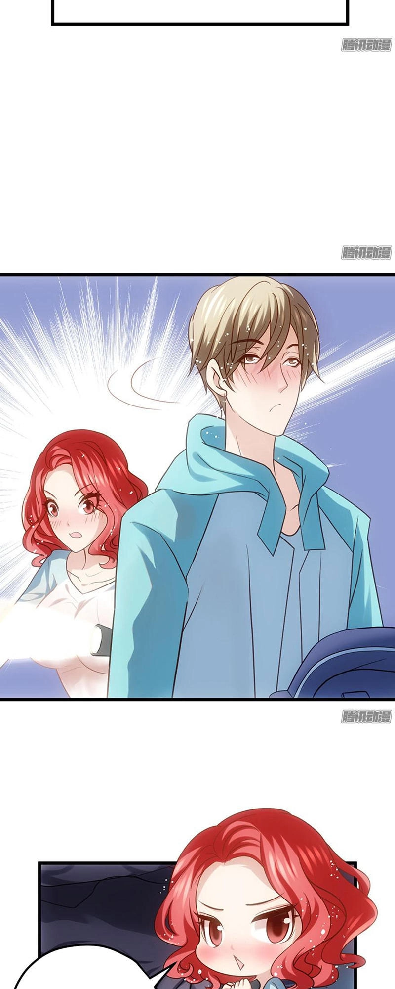 Tôi Không Phải Nữ Phụ Ác Độc Chapter 47 - 26