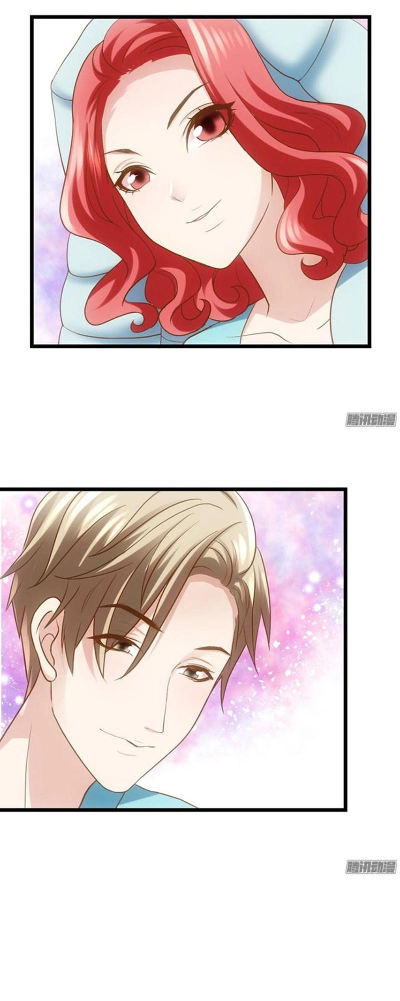 Tôi Không Phải Nữ Phụ Ác Độc Chapter 48 - 29