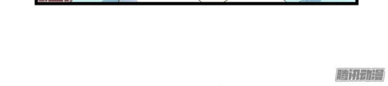 Tôi Không Phải Nữ Phụ Ác Độc Chapter 49 - 6