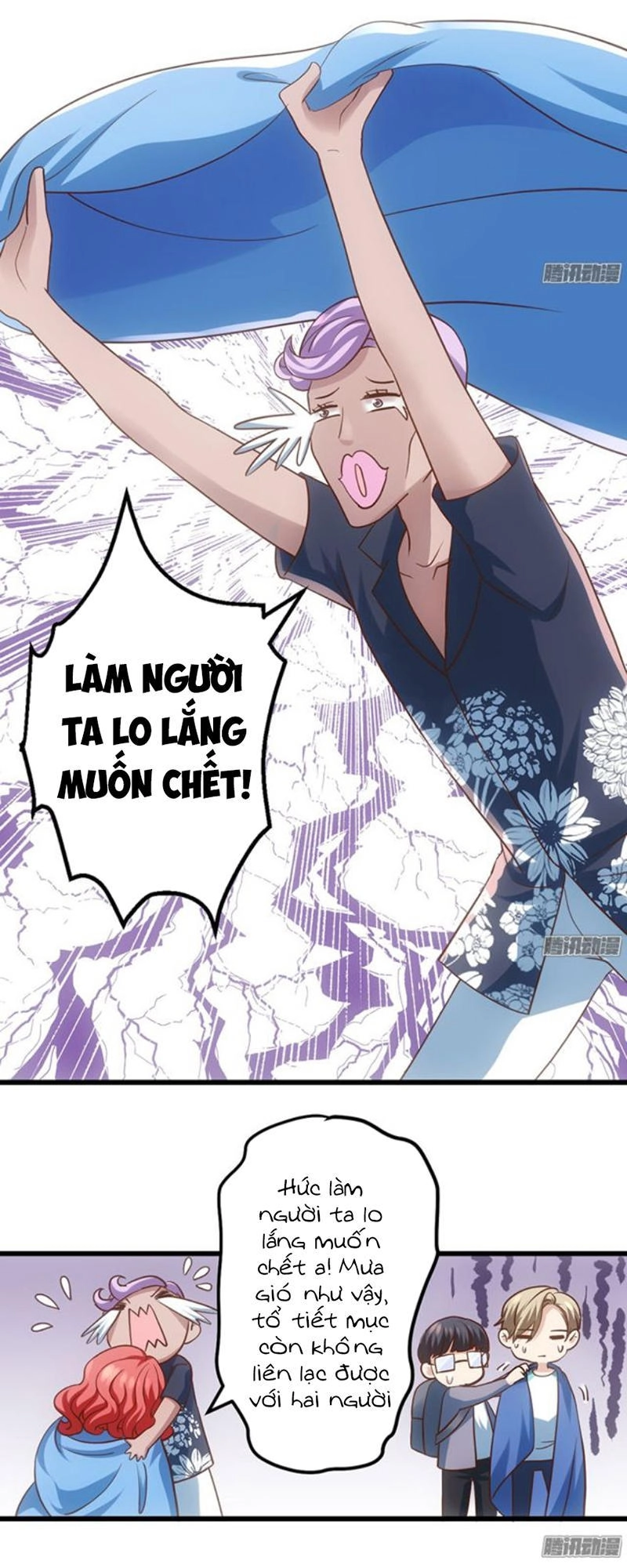 Tôi Không Phải Nữ Phụ Ác Độc Chapter 49 - 17