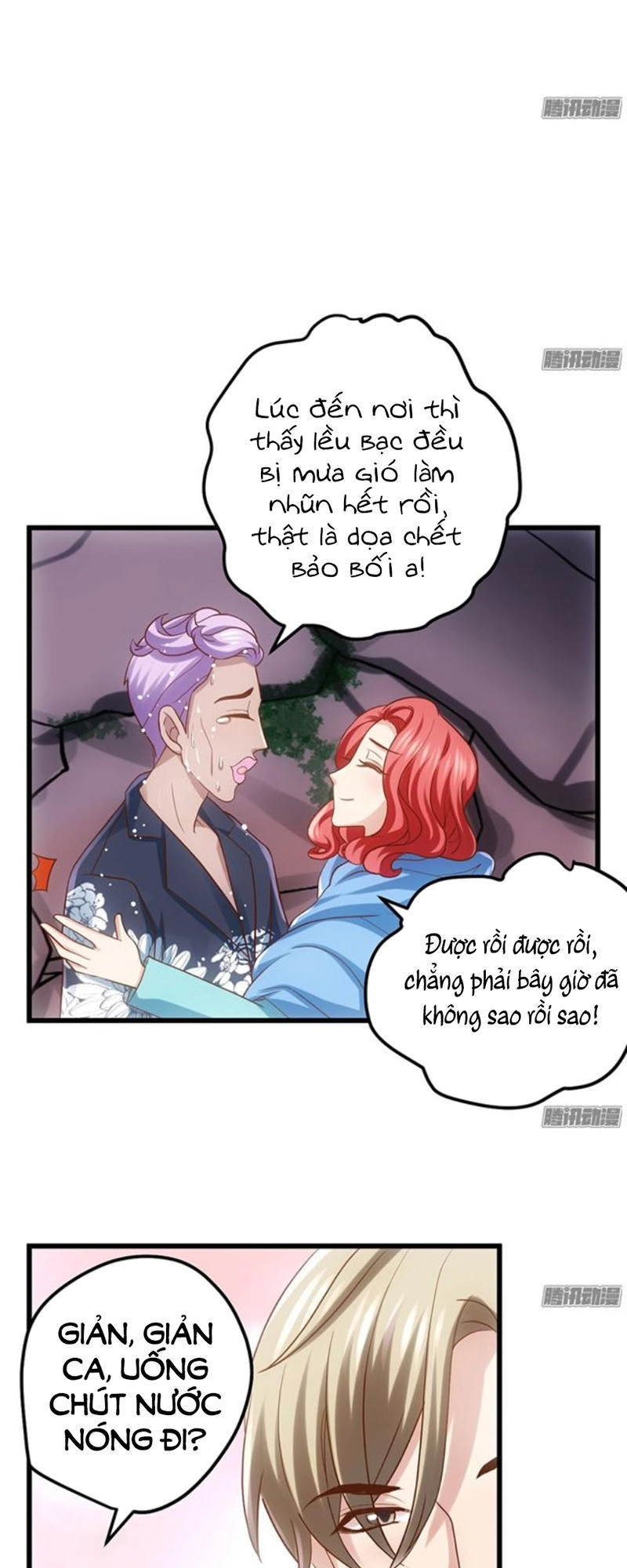 Tôi Không Phải Nữ Phụ Ác Độc Chapter 49 - 18