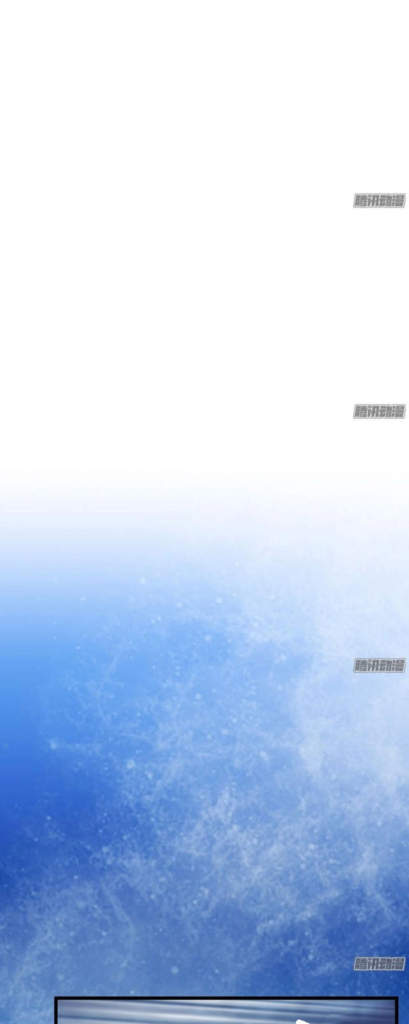 Tôi Không Phải Nữ Phụ Ác Độc Chapter 49 - 23