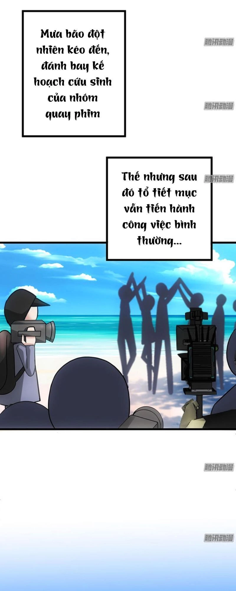 Tôi Không Phải Nữ Phụ Ác Độc Chapter 50 - 11