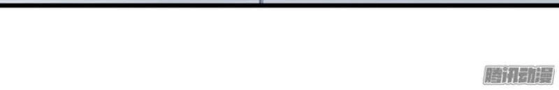 Tôi Không Phải Nữ Phụ Ác Độc Chapter 50 - 13