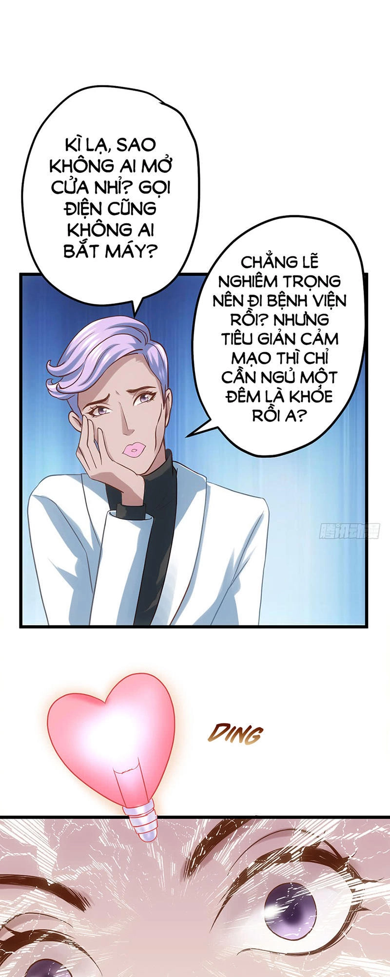 Tôi Không Phải Nữ Phụ Ác Độc Chapter 51 - 17