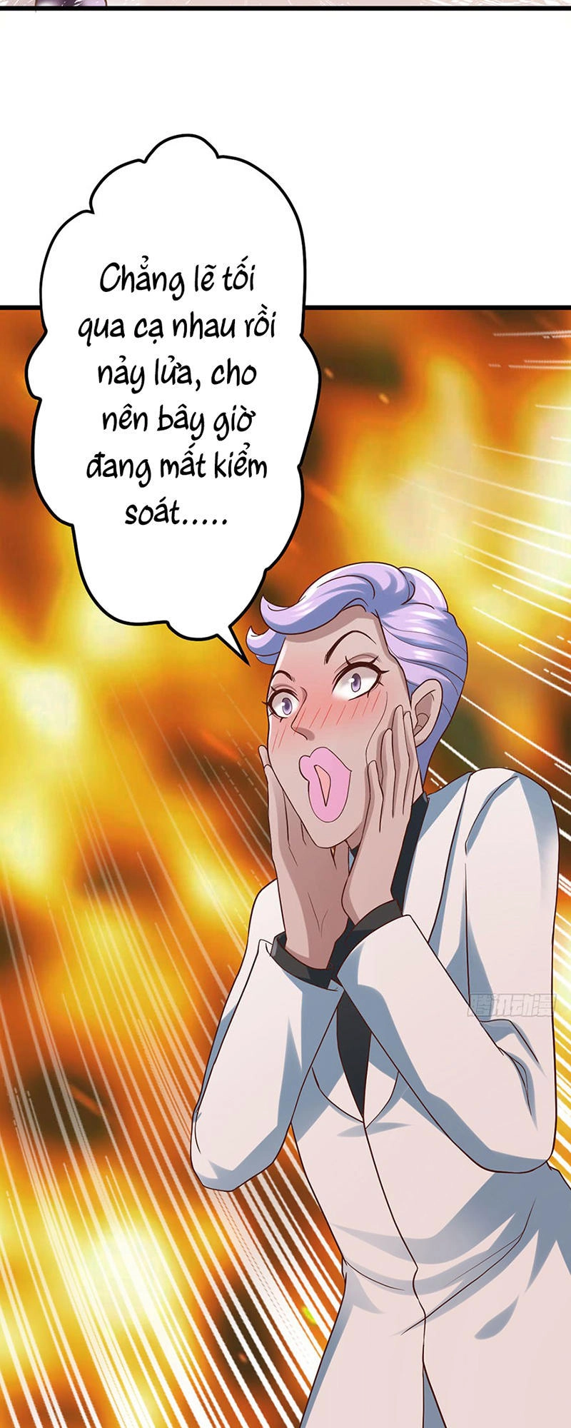 Tôi Không Phải Nữ Phụ Ác Độc Chapter 51 - 18