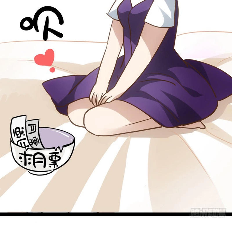 Tôi Không Phải Nữ Phụ Ác Độc Chapter 51 - 24