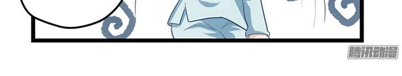 Tôi Không Phải Nữ Phụ Ác Độc Chapter 52 - 7