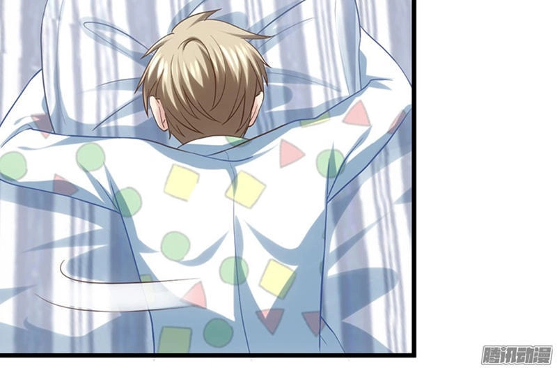 Tôi Không Phải Nữ Phụ Ác Độc Chapter 52 - 14