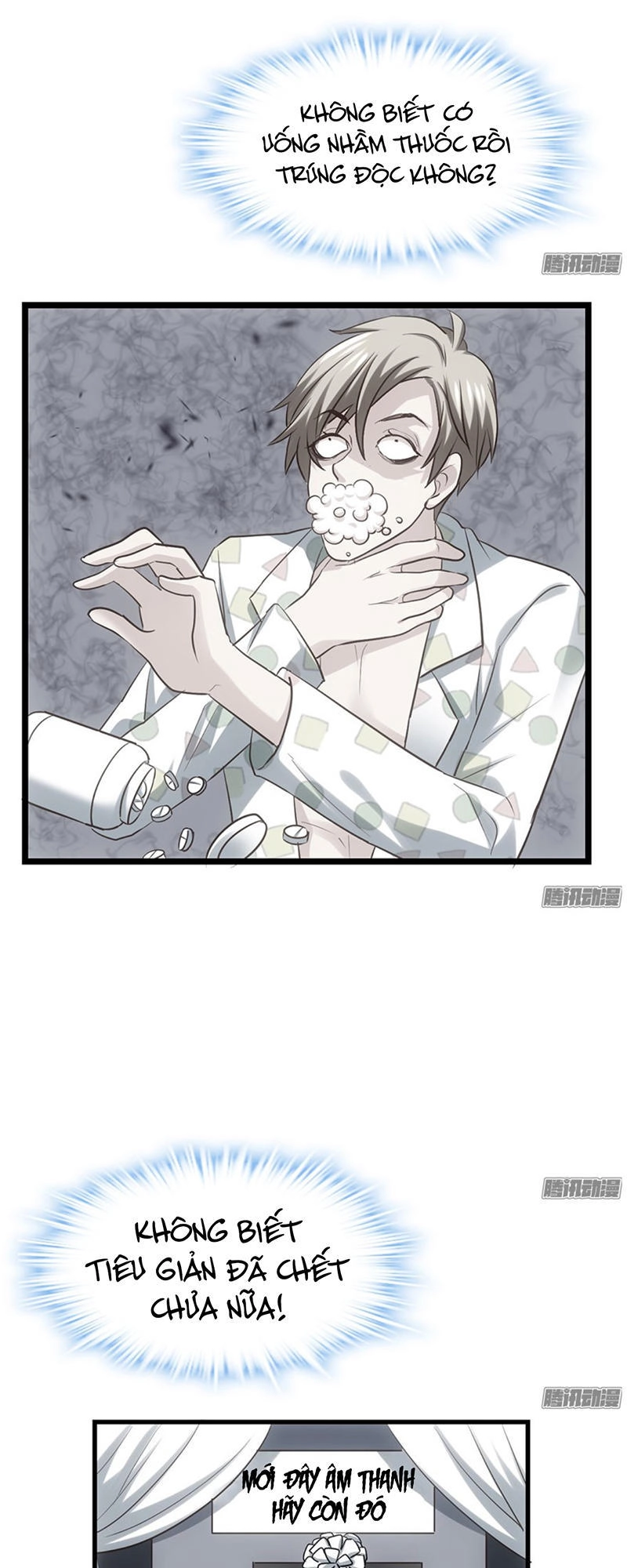 Tôi Không Phải Nữ Phụ Ác Độc Chapter 52 - 28