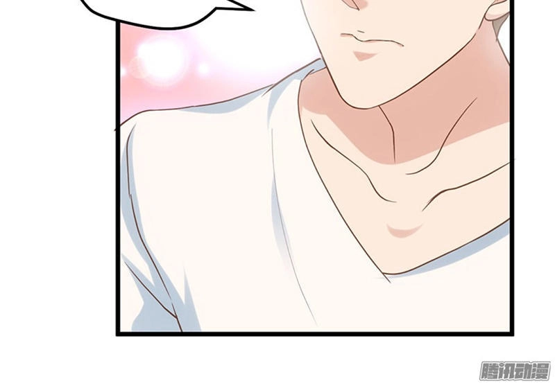 Tôi Không Phải Nữ Phụ Ác Độc Chapter 53 - 16