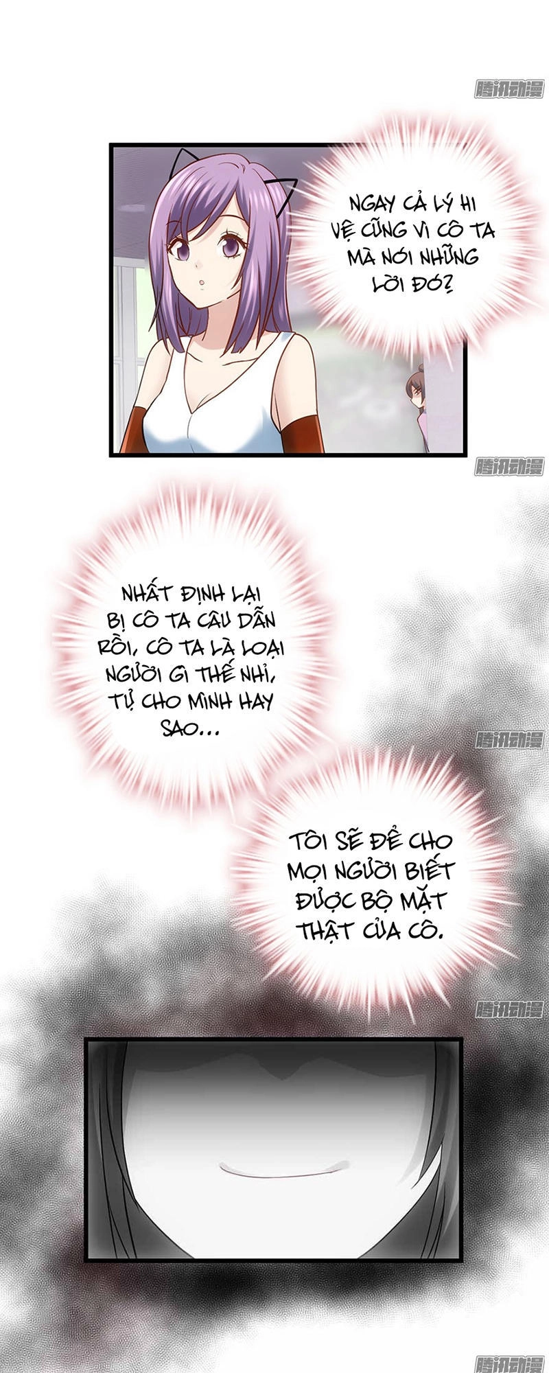 Tôi Không Phải Nữ Phụ Ác Độc Chapter 54 - 25