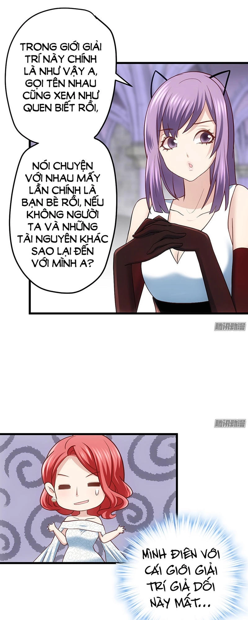 Tôi Không Phải Nữ Phụ Ác Độc Chapter 55 - 5