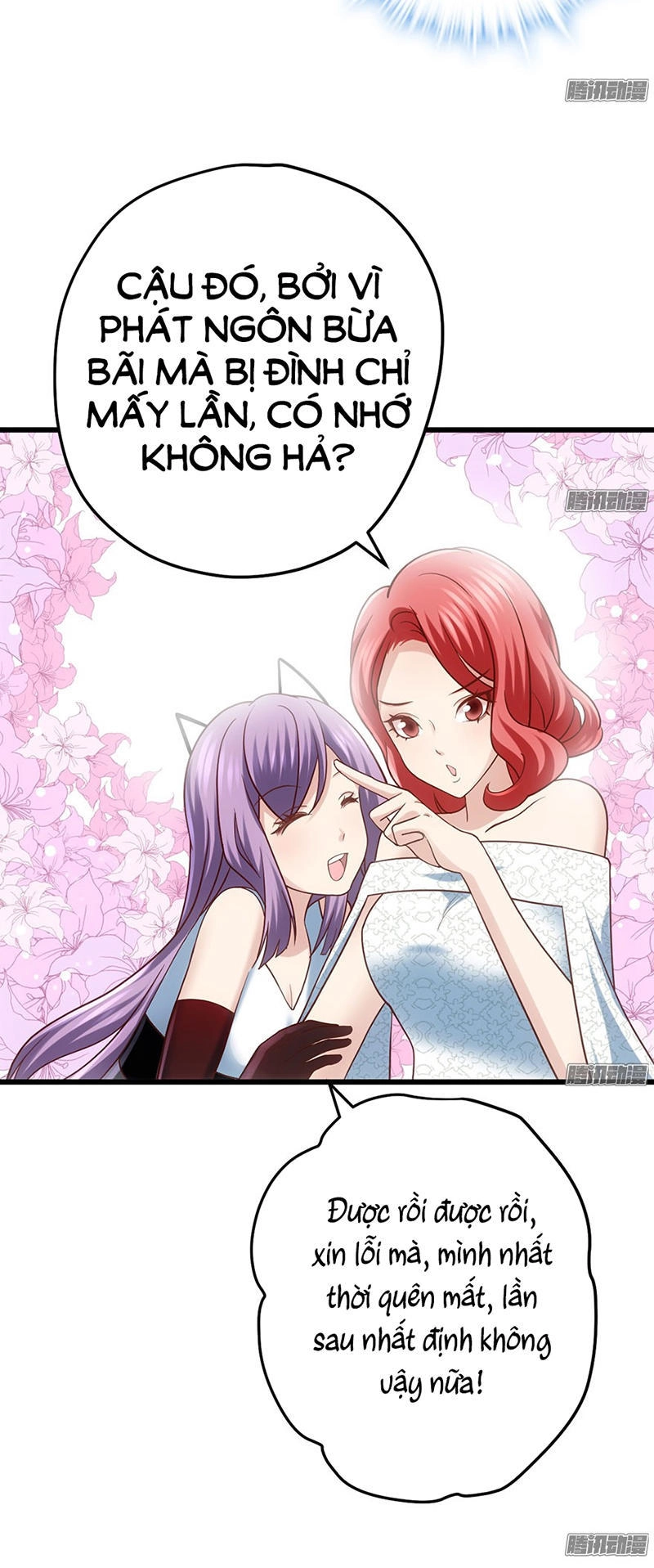 Tôi Không Phải Nữ Phụ Ác Độc Chapter 55 - 6